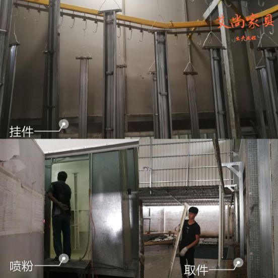 宿舍鐵架床