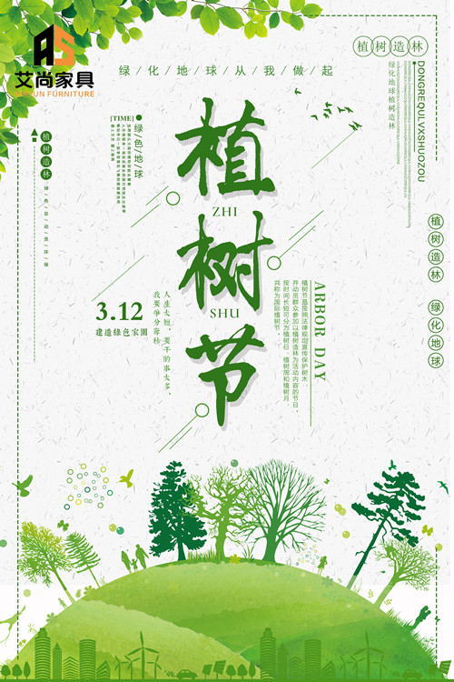 鐵床廠家